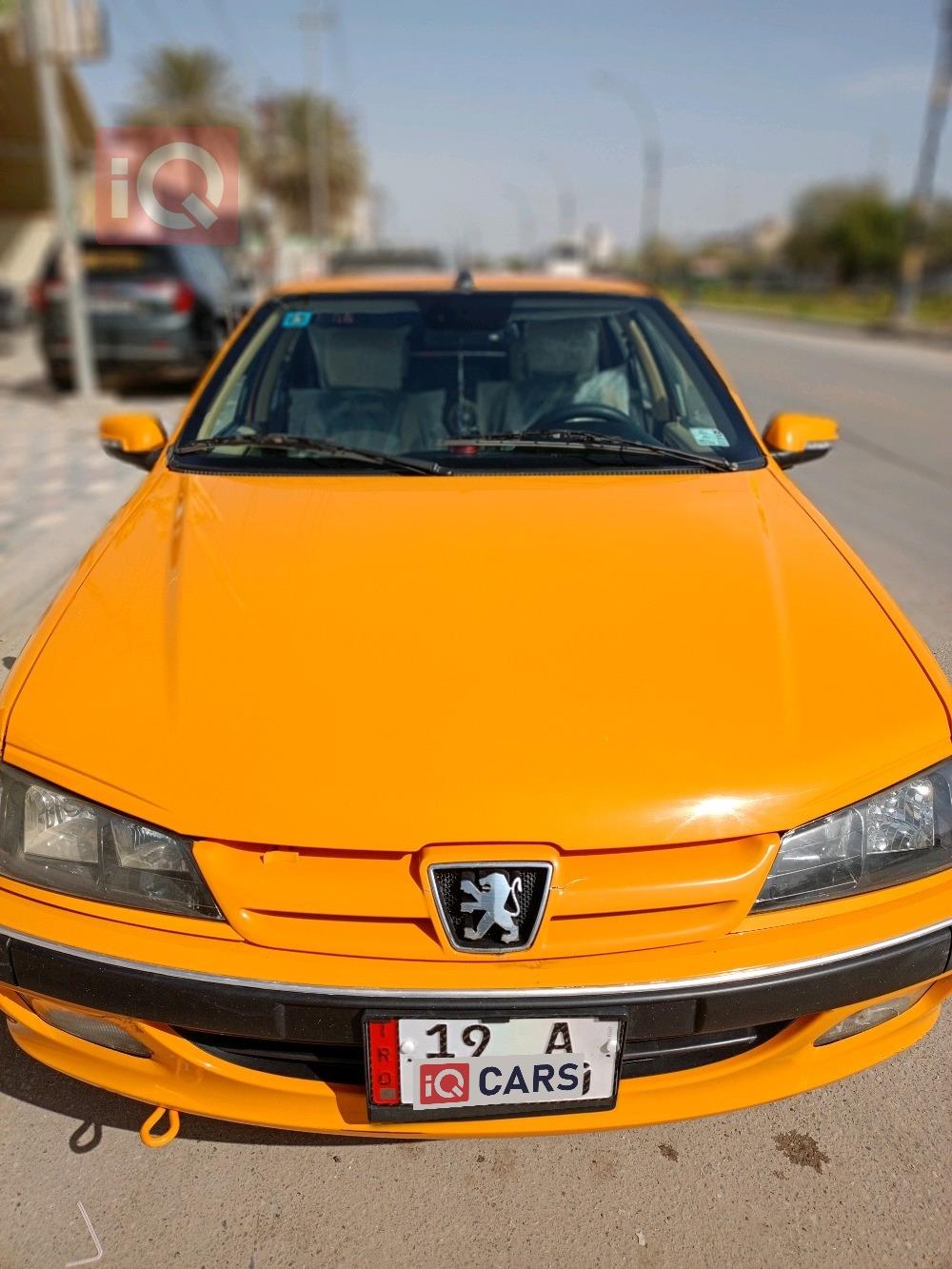بيجو بارس